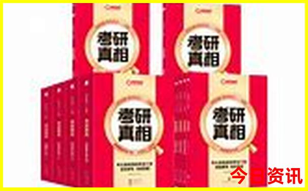 340999开奖查询