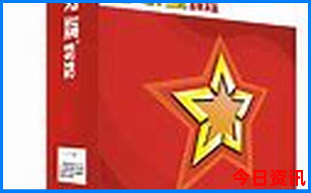 十堰黄龙古镇一日游攻略
