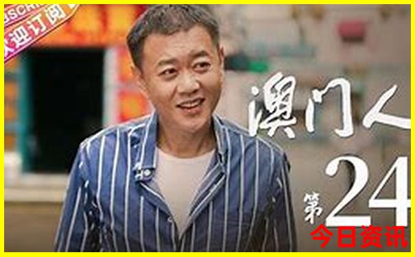 暑假带6岁孩子去哪里旅游最好