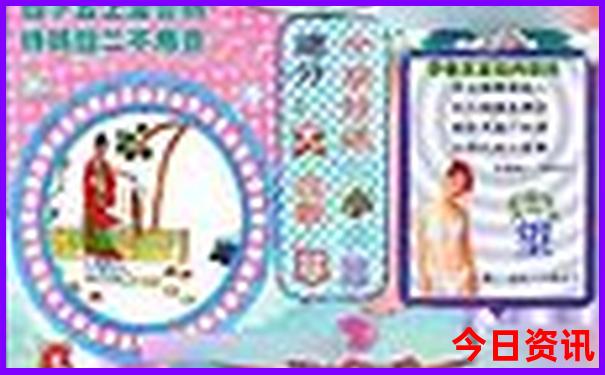 阿拉尔市十大旅游景点
