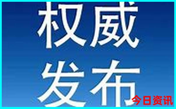 自驾游北京旅游攻略