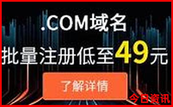 适合暑假去旅游的城市