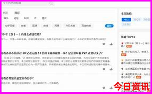 云南8月份适合去哪里旅游