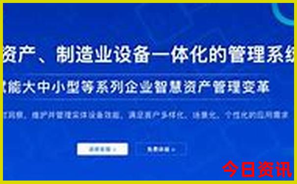 荆门十大旅游景点