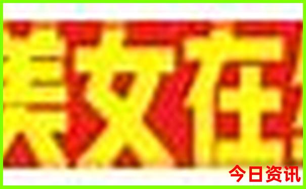 云贵川旅游最佳路线图
