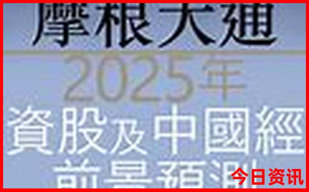 马来西亚景点必去的景点